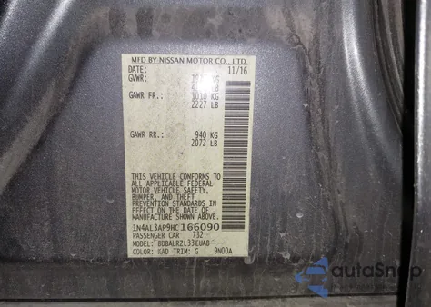 2017 Nissan Altima 2.5 Sl из США, поврежденный, VIN 1N4AL3AP9HC166090